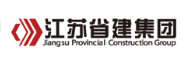临海省建集团