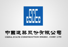 临海中建集团