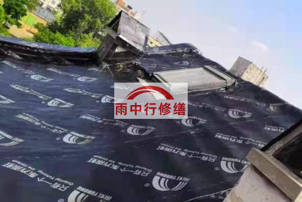 临海屋面防水材料选用常见问题