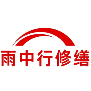 临海屋面防水节点防水常见问题（渗漏高发区）